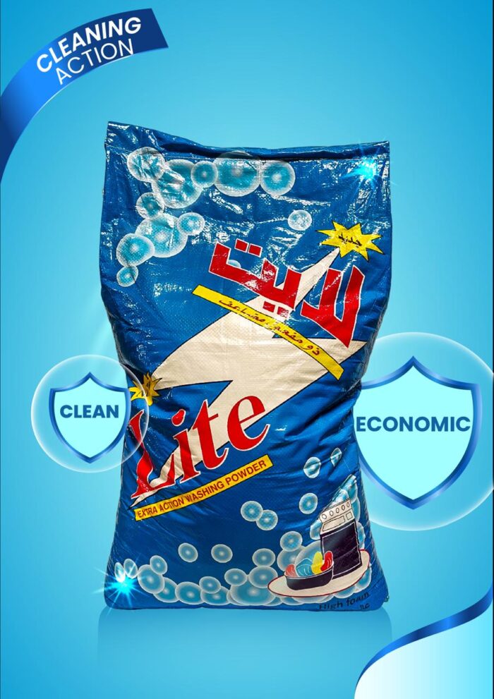 Lite Detergent